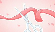 2021年2月复工复产黄道吉日老黄历查询