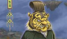 十二生肖六月份整体运程