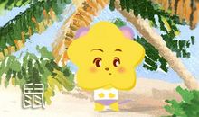 属鼠人2021年总体运势 08年出生的