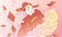 2021年公历2月开张黄道吉日 查本月开张的好日子