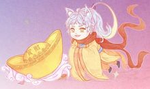 2021年正月二十八这天适合店铺公司开业吗