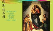 O型的人--现实浪漫主义者