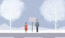 黄历吉日 2021年1月25日这天订婚怎么样 吉利吗