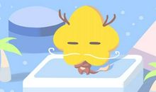 2021年1月属龙女人感情运程 情缘增多