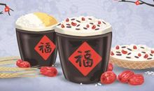 2020年腊月初八是几月几号 农历十二月初八是什么日子