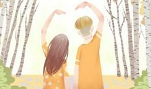 2020鼠年农历十二月腊月初五订亲好吗 订婚吉利吗