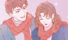 2020年农历十二月腊月十二订亲好吗 订婚吉利