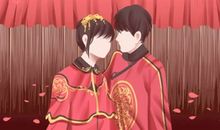 2020年农历十二月腊月十三是黄历订婚吉日吗