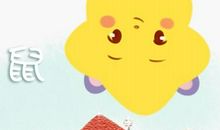 辛丑年属鼠人的吉祥色是什么 生肖鼠的忌讳颜色是哪个