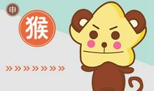 92年出生的女命2021年总体运势如何