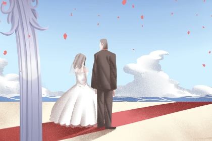 婚礼约会于2021年2月23日，你能结婚吗？