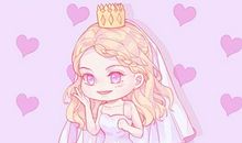 2021年1月生肖狗订婚好日子 属狗元月黄历订婚吉日