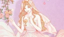 2020年农历十二月腊月二十一是订婚订亲的好日子吗