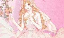 2020鼠年农历十二月腊月二十是黄历订婚吉日吗