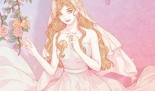 2020年农历十二月腊月十七订婚好吗 是订亲吉日吗