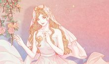 2020年农历十二月腊月十六订婚日子好不好