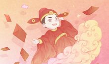 2021年2月属蛇的人开业好吗 生肖蛇2月开业吉日