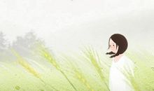 2021年1月23日老黄历查询什么日子 是星期几