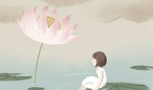 2020年农历腊月十三黄道吉日时辰吉凶 今日最好的时辰