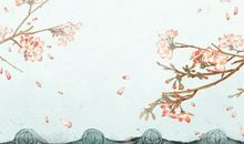 2021年2月15日是什么日子 老黄历宜忌查询