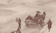 2021年2月移徙黄道吉日查询一览表