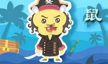 2021年生肖鼠财运好不好 财富运势解析