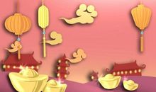 农历辛丑年仅有354天 无闰月是平年