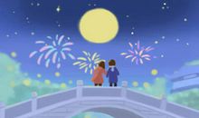 摩羯座小男人遇上大女人会怎样