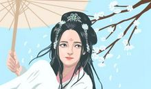 摩羯座女生要重点防范的色狼