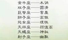 双鱼座男生的出轨理由