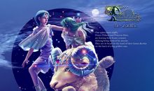 白羊座纪念初恋的方式