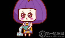 水瓶座男生约会全攻略