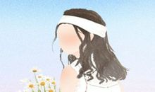 十二星座该如何找回内心的安全感？