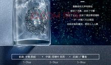 哪个星座恋爱最持久