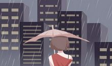 愿嫁花心男的星座女