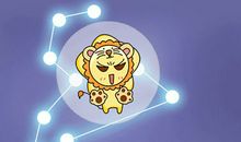 第一星运 2018年狮子座4月运势