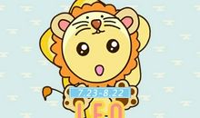 第一星运 2021年狮子座2月运势