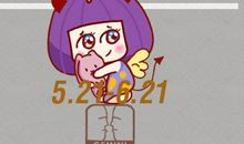 2021年春节财运旺的4星座