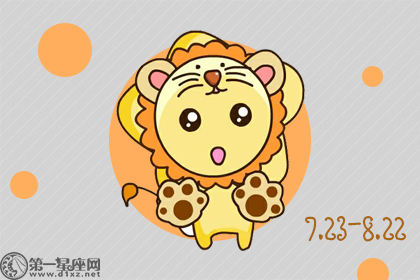 Tang Liqi 2018 Lion Size完整版