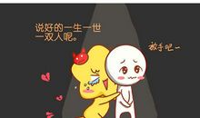 被伤了一次，这些星座难以再爱上别人