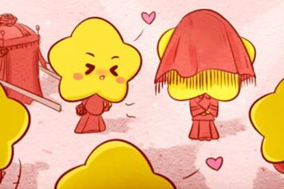 婚礼室3月8日，2021名女子节结婚黄岛姬日本？
