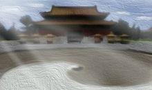 2021年2月22日吉时凶时黄历查询 今天是黄道吉日吗