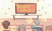 人们在除夕这天的活动有什么 有哪些忌讳