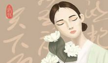 你值得拥有的星座老婆