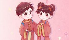 2021年2月订亲黄道吉日查询一览表