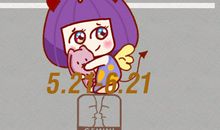 艾菲尔 2019年双子座10月运势