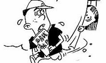 狮子座男如何藏私房钱