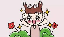 如何对付花心的巨蟹座男生