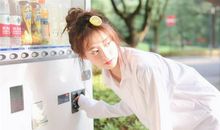 秦阳明2021年1月26日生肖运势