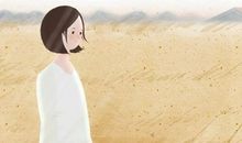 2021年3月16日是什么日子 老黄历吉凶宜忌查询